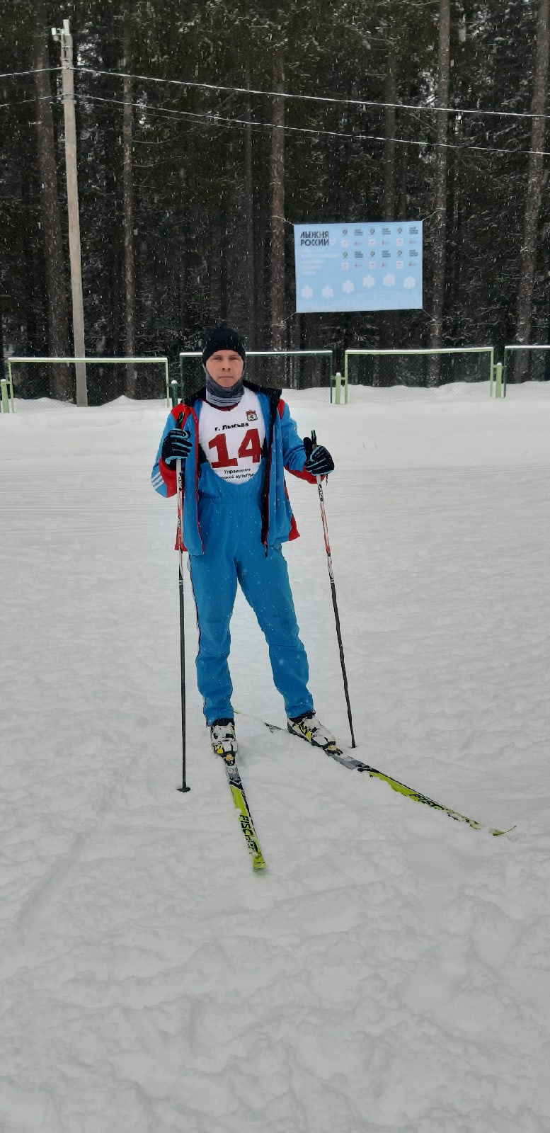 Макаров Дмитрий Александрович